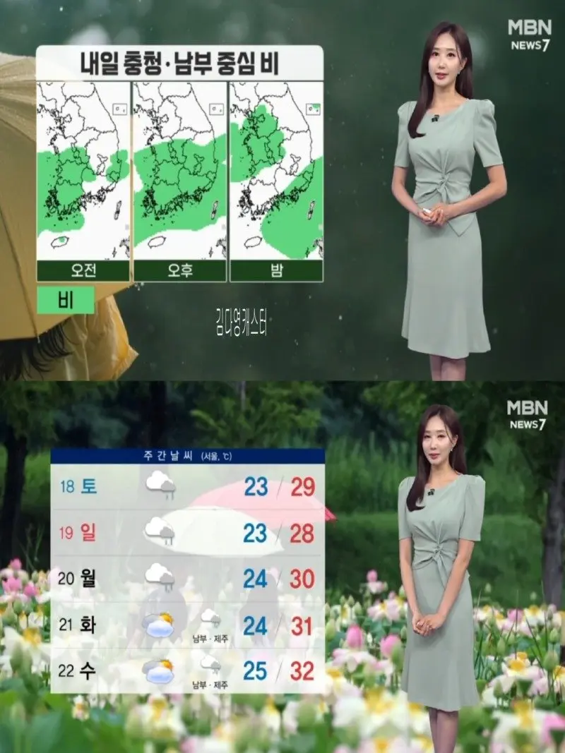 저녁27.jpg
