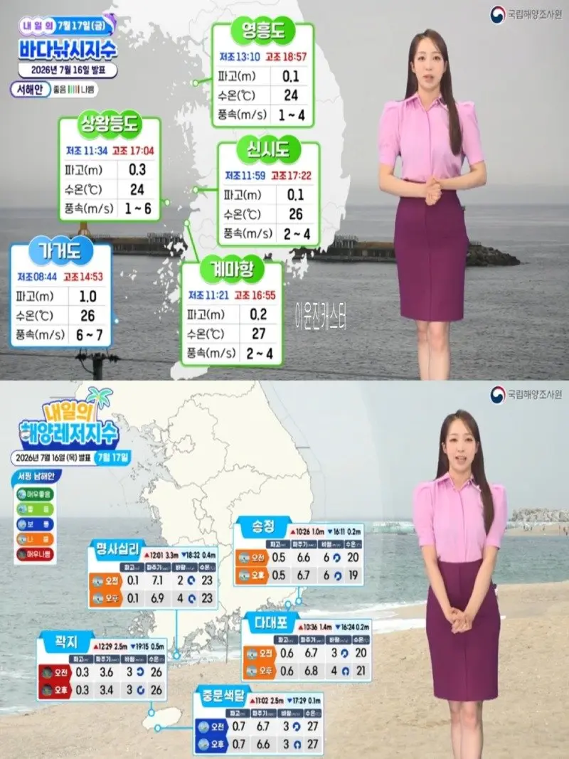 저녁05.jpg