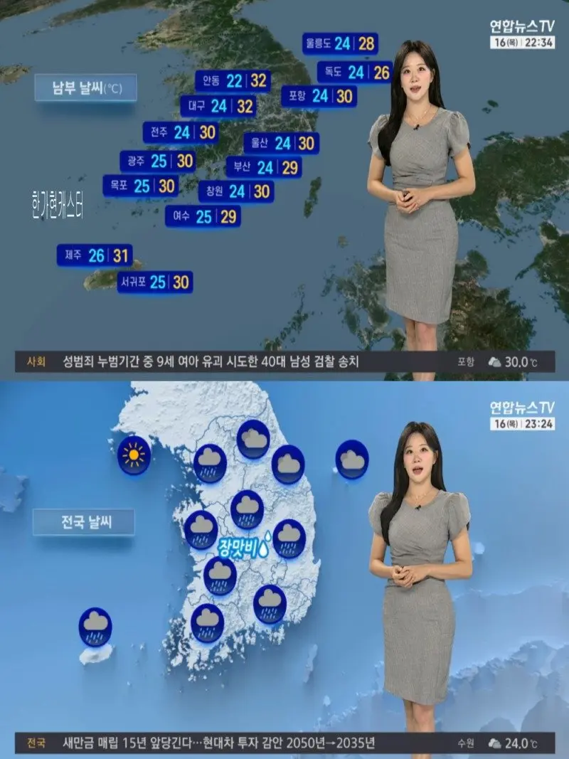 저녁04.jpg