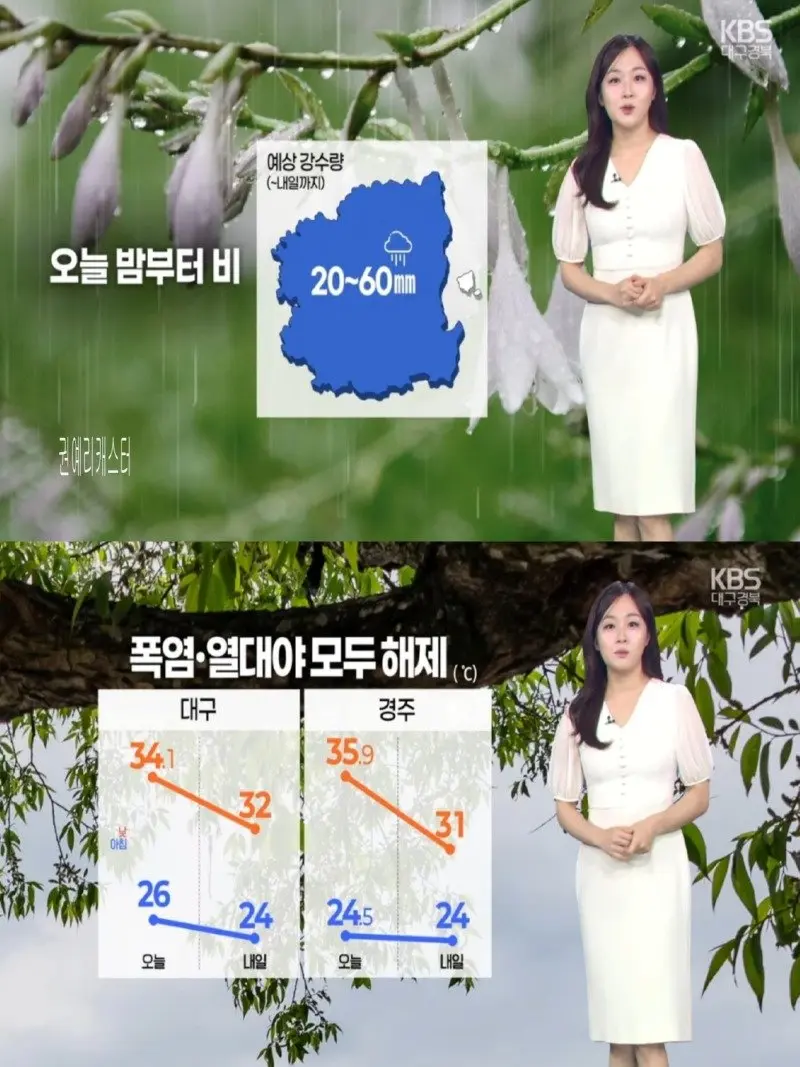 저녁16.jpg