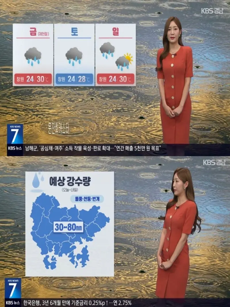 저녁17.jpg