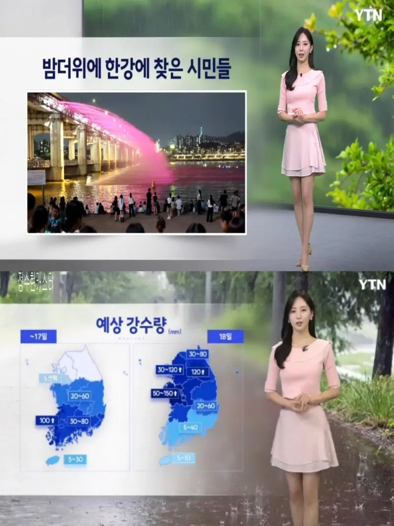 저녁07.jpg