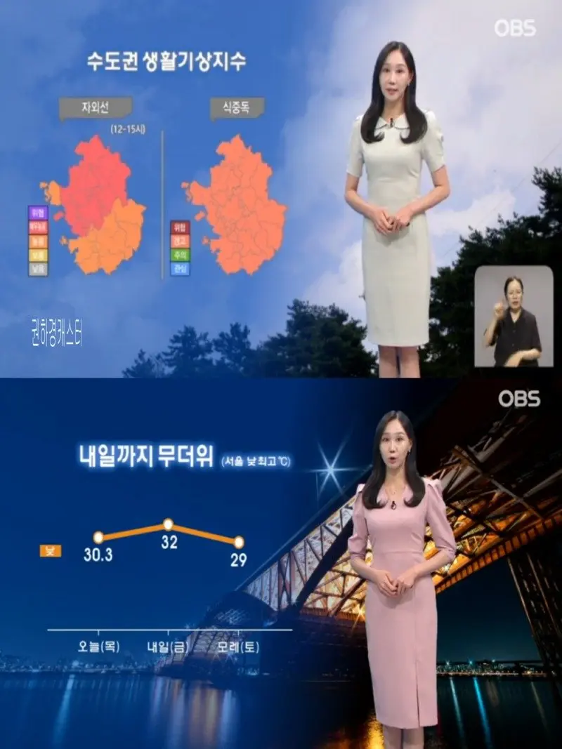 저녁28.jpg