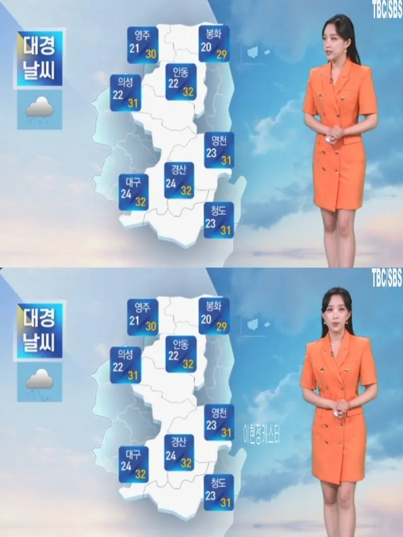 저녁23.jpg