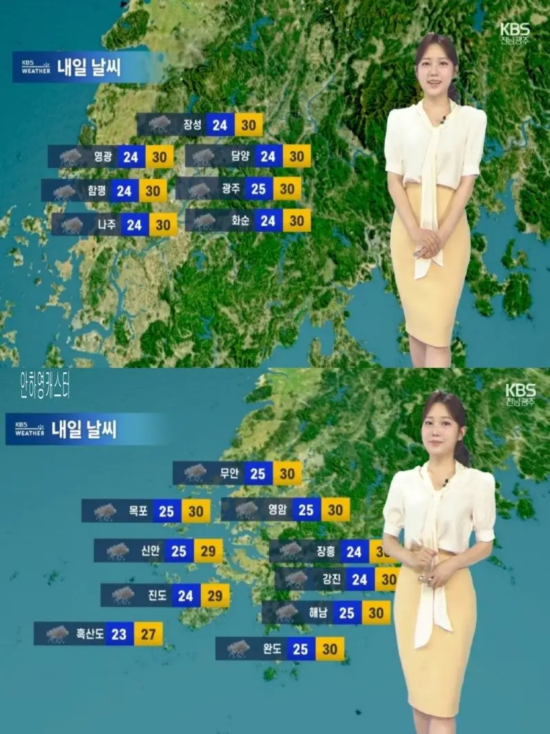 저녁12.jpg