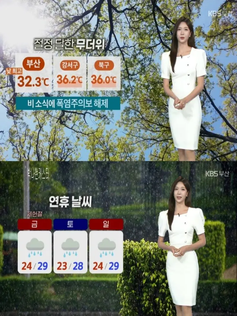 저녁15.jpg
