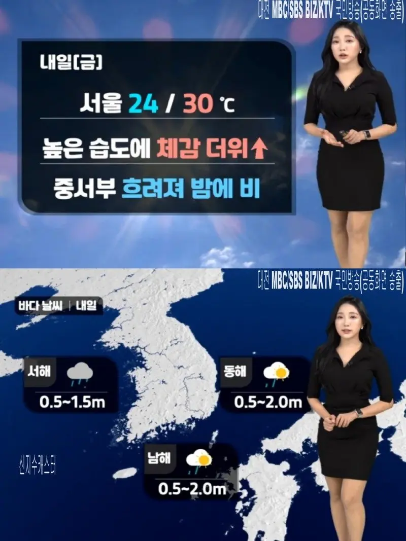 저녁09.jpg