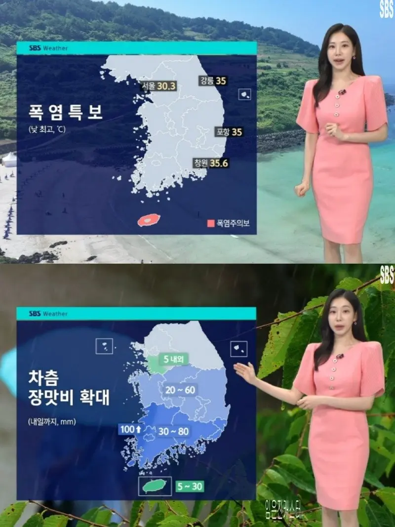 저녁20.jpg