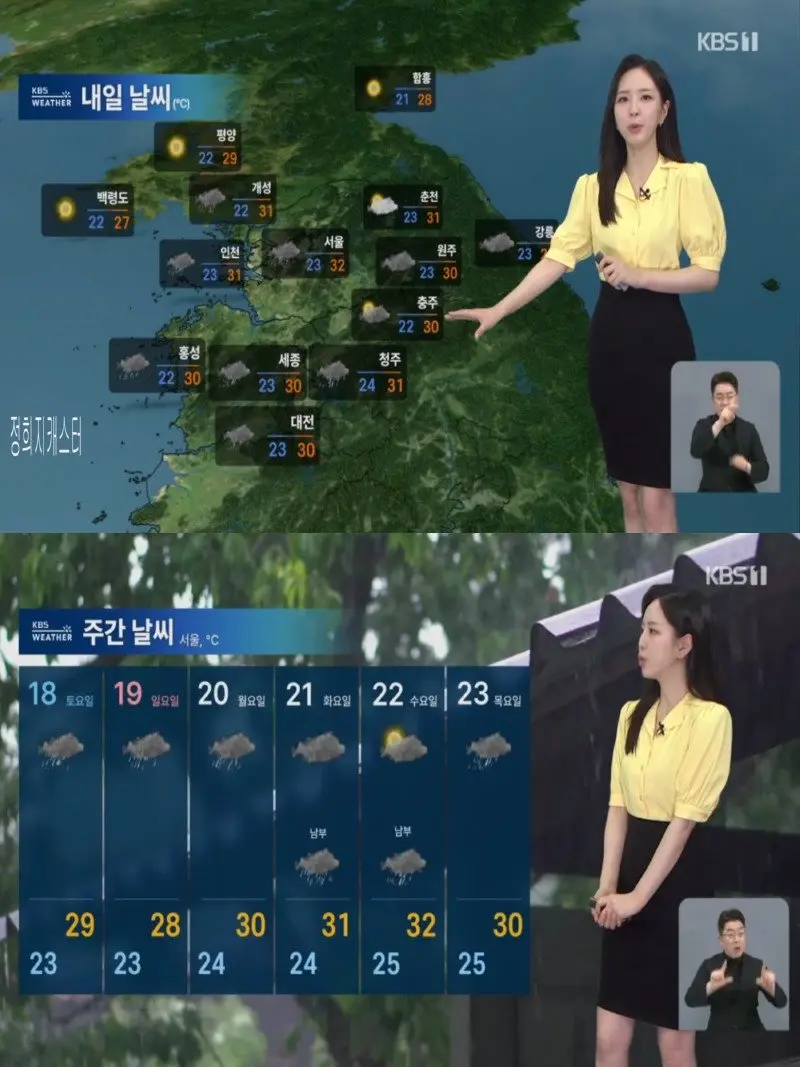 저녁11.jpg
