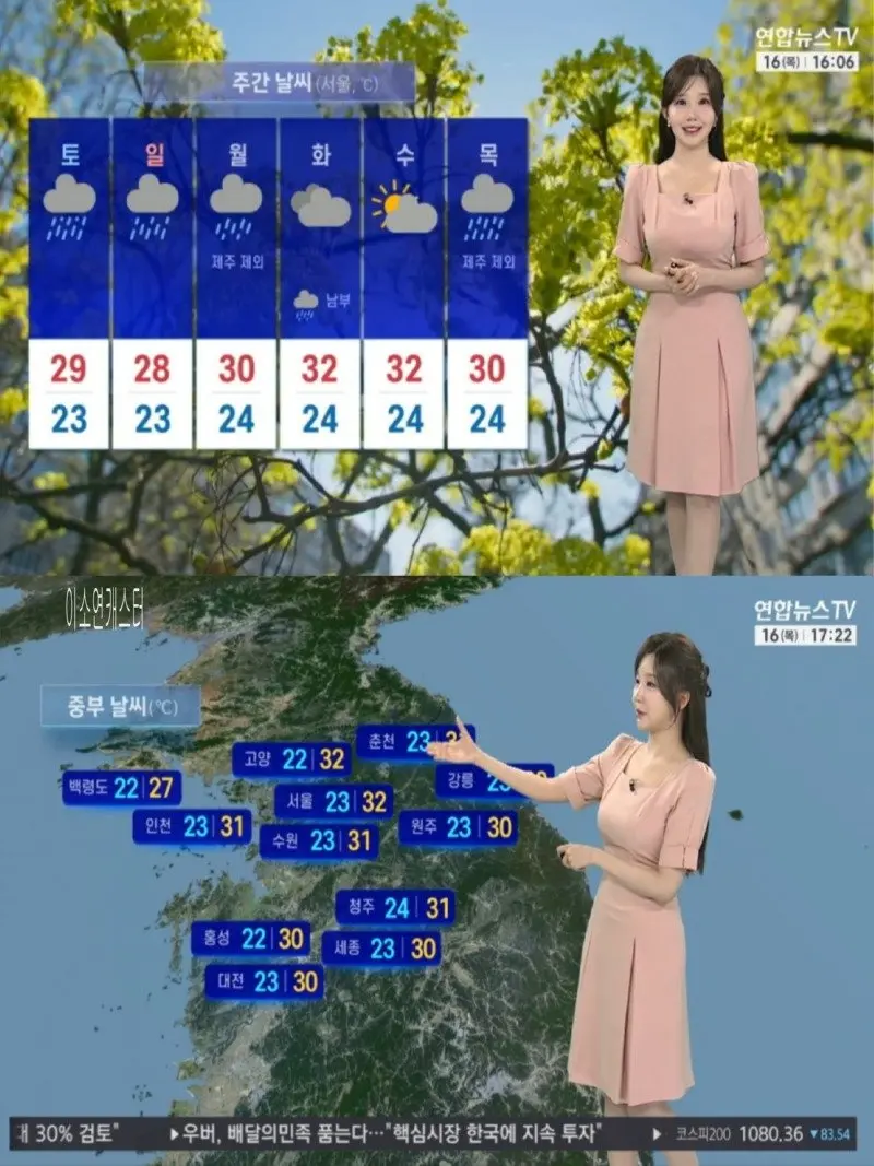 저녁02.jpg