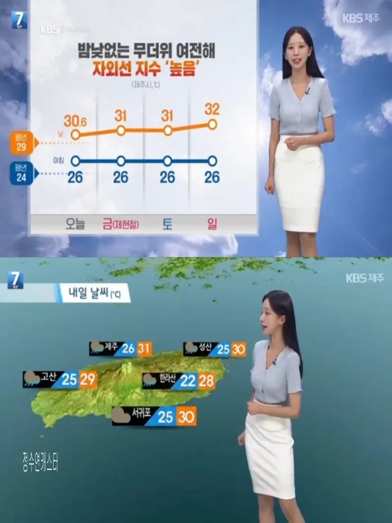 저녁18.jpg