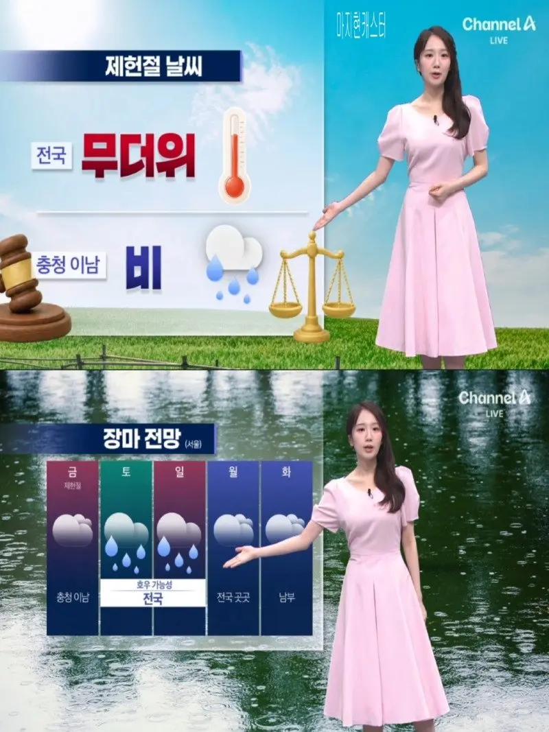 저녁26.jpg