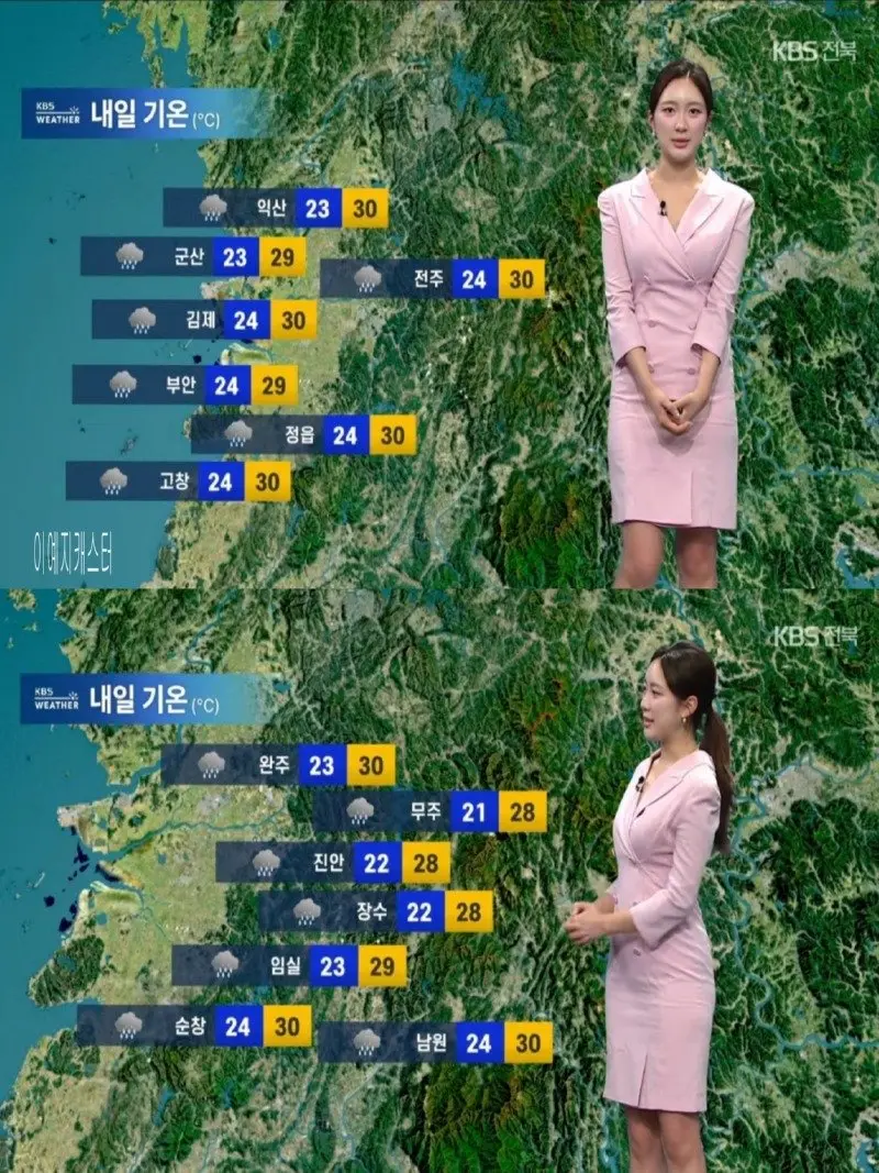저녁13.jpg