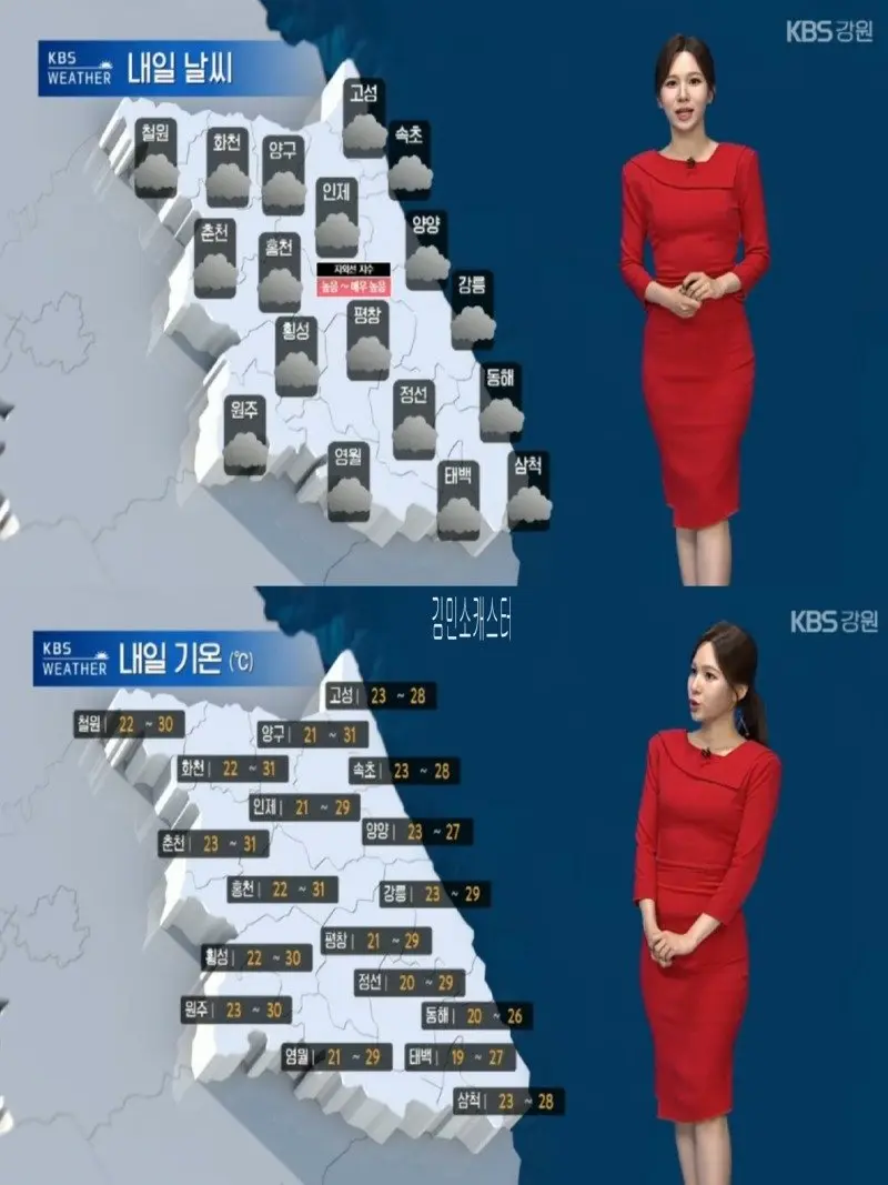 저녁19.jpg