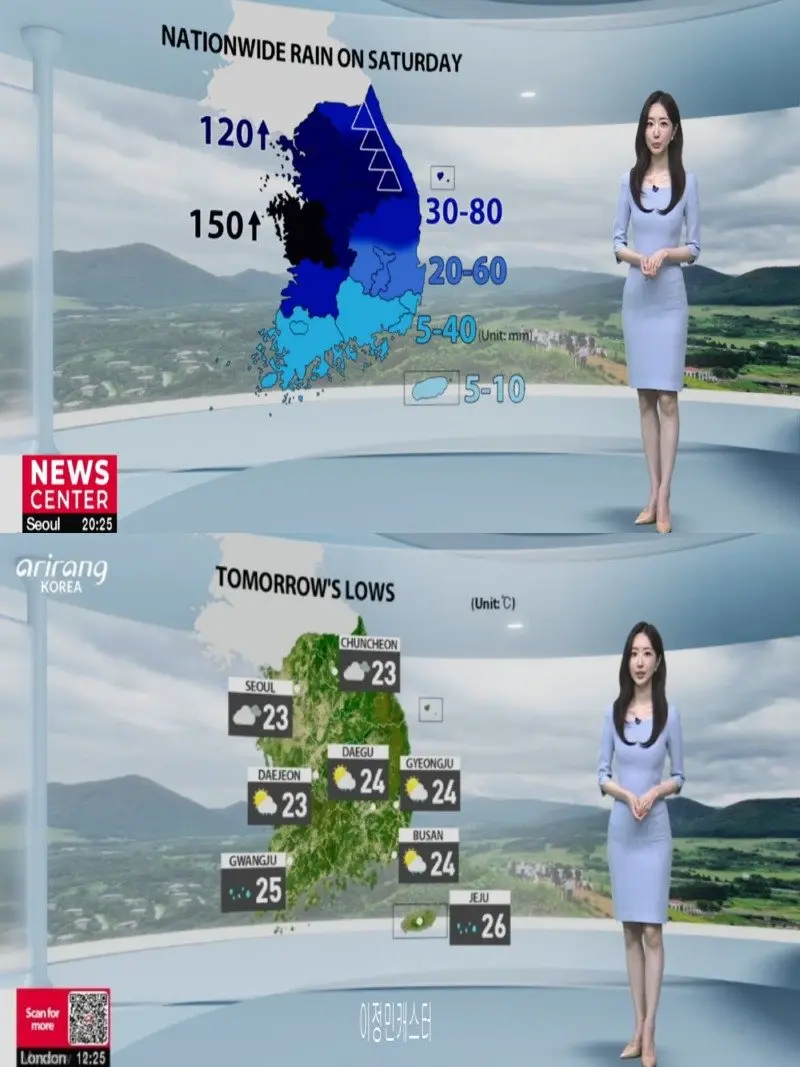 저녁24.jpg
