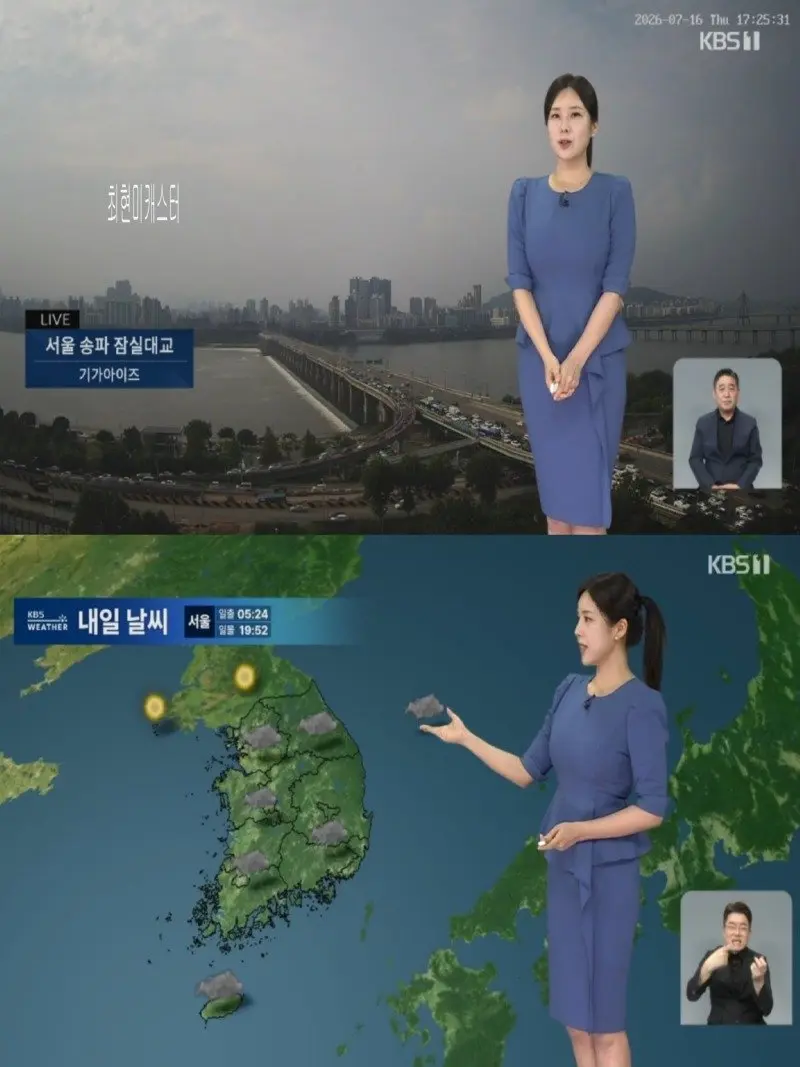 저녁10.jpg