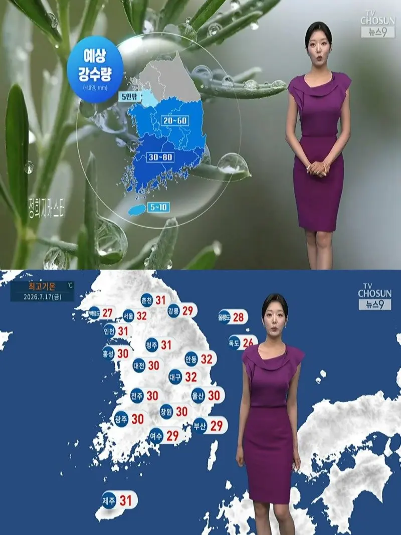 저녁29.jpg