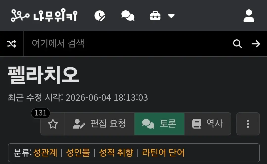 Screenshot_20260717_204025_NAVER.jpg