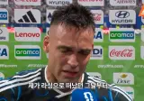 모두를 울린 월드컵 준결승 역전골 넣은 선수의 인터뷰