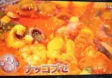 일본 NHK가 꼽은 부산 3대음식