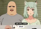 담배 고양이 성우 사진
