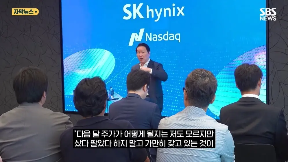 SBS 뉴스 - 제헌절이 나라를 구했다.월요일도 임시공휴일 하자 (자막뉴스) SBS [pbeRnUiE4Gg - 996x560 - 1m45s].jpeg