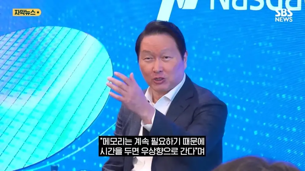 SBS 뉴스 - 제헌절이 나라를 구했다.월요일도 임시공휴일 하자 (자막뉴스) SBS [pbeRnUiE4Gg - 996x560 - 1m39s].jpeg