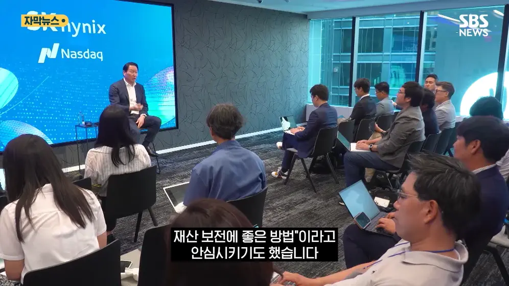 SBS 뉴스 - 제헌절이 나라를 구했다.월요일도 임시공휴일 하자 (자막뉴스) SBS [pbeRnUiE4Gg - 996x560 - 1m51s].jpeg.png