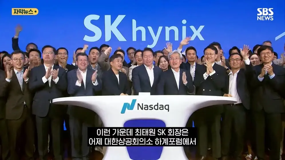 SBS 뉴스 - 제헌절이 나라를 구했다.월요일도 임시공휴일 하자 (자막뉴스) SBS [pbeRnUiE4Gg - 996x560 - 1m36s].jpeg