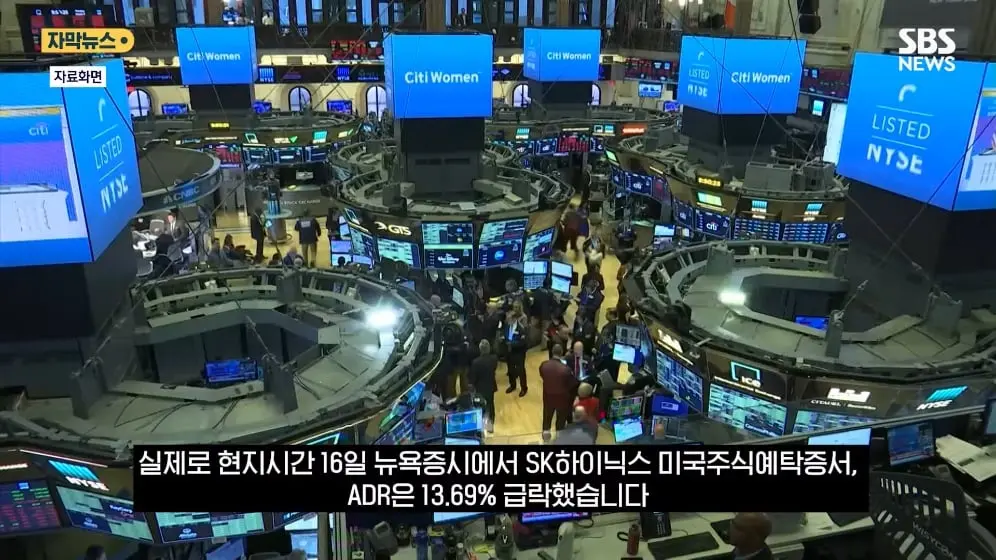 SBS 뉴스 - 제헌절이 나라를 구했다.월요일도 임시공휴일 하자 (자막뉴스) SBS [pbeRnUiE4Gg - 996x560 - 0m16s].jpeg