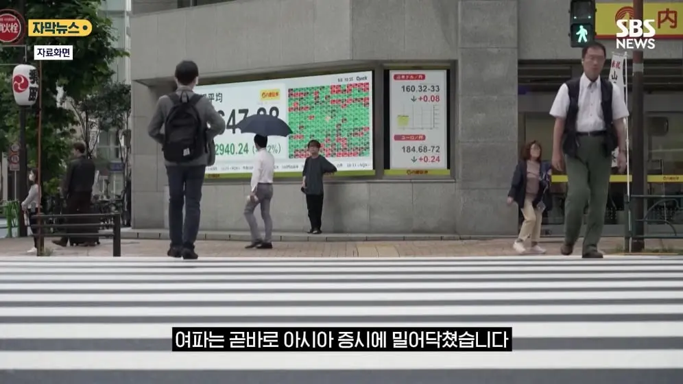 SBS 뉴스 - 제헌절이 나라를 구했다.월요일도 임시공휴일 하자 (자막뉴스) SBS [pbeRnUiE4Gg - 996x560 - 0m40s].jpeg