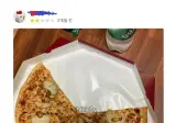 배민리뷰) 피자집 재료소진 절망편, 희망편.jpg
