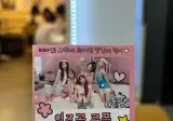 리센느 역조공 클라스 ㅋㅋㅋㅋ.jpg