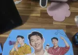아 진짜 손흥민 때문에 개빡치네