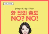 40대 동안 아저씨들의 특징