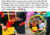 대학 졸업식날 오빠 앞에 무릎 꿇은 여동생