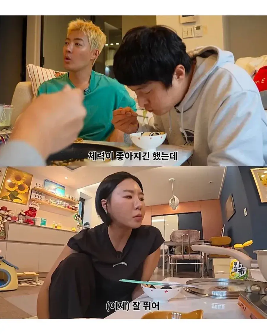 운동선수랑 결혼하게 되면 각오해야 한다