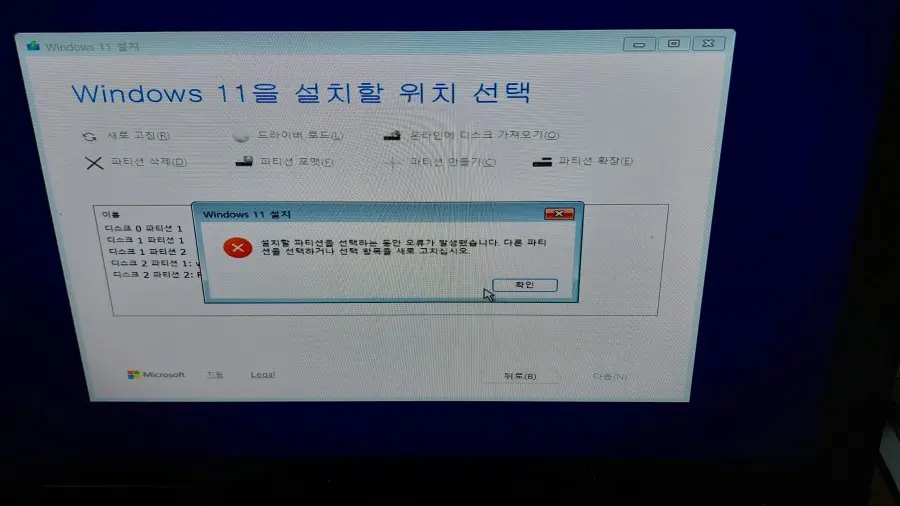 20260717142008_W82zKHAtWF.jpg