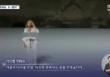 판소리•한강•포장마차..아비뇽의 주연 '한국'