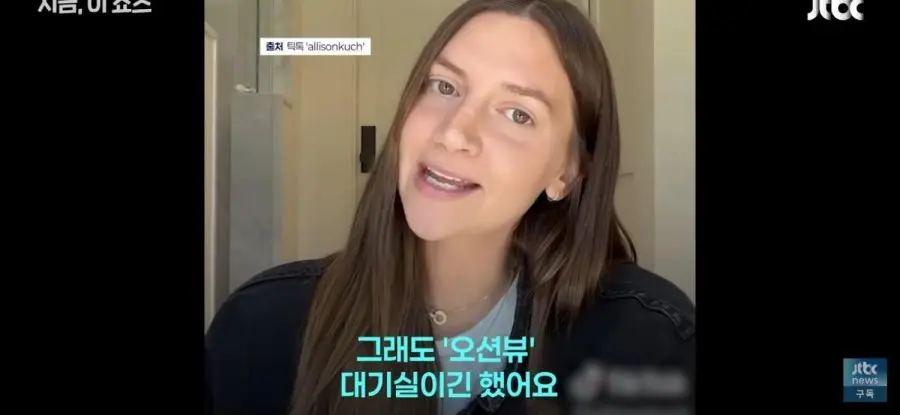 20260718214720_rehljZjVcD.jpg