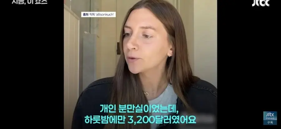 20260718214715_tSdQJtyySu.jpg