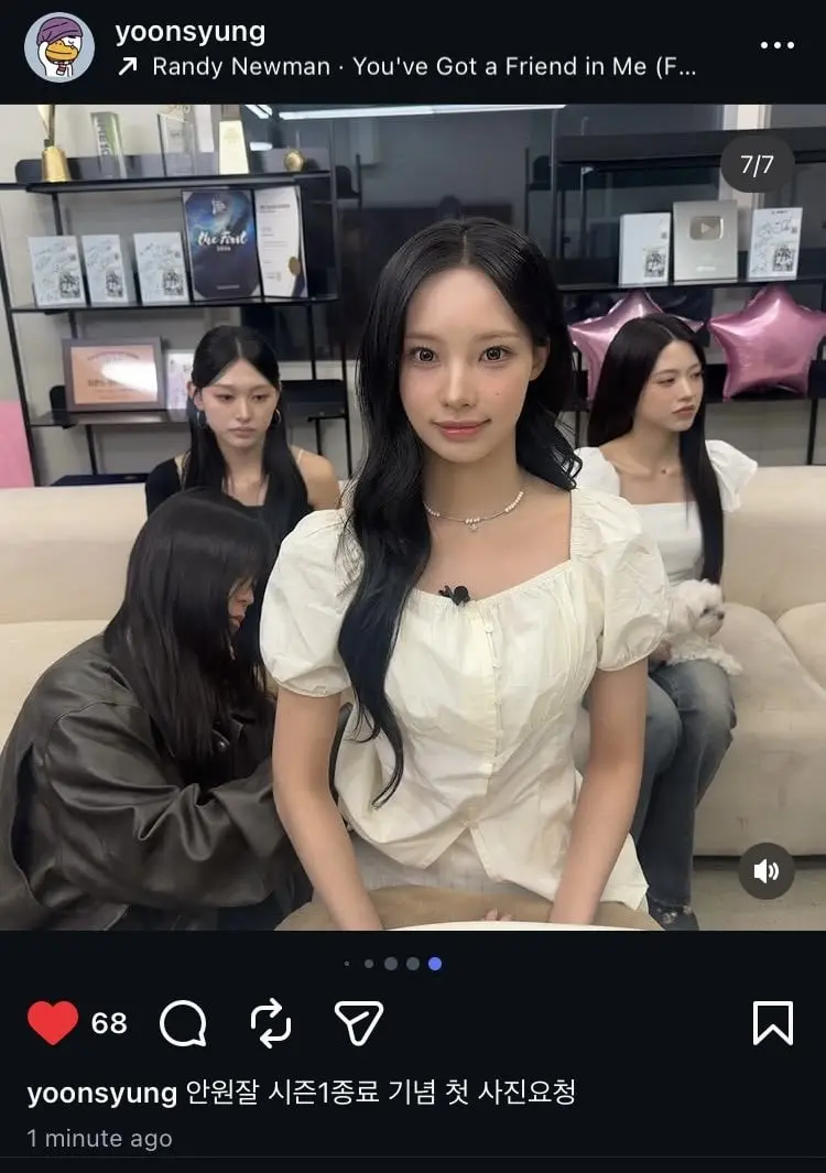 IMG_4085.jpeg 안원잘 pd님의 시즌 1 종료 소감 사진들