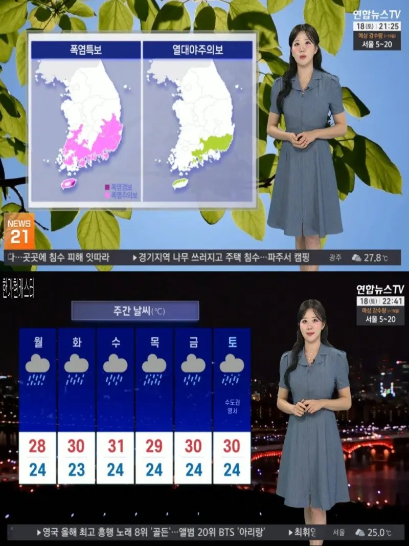 저녁06.jpg