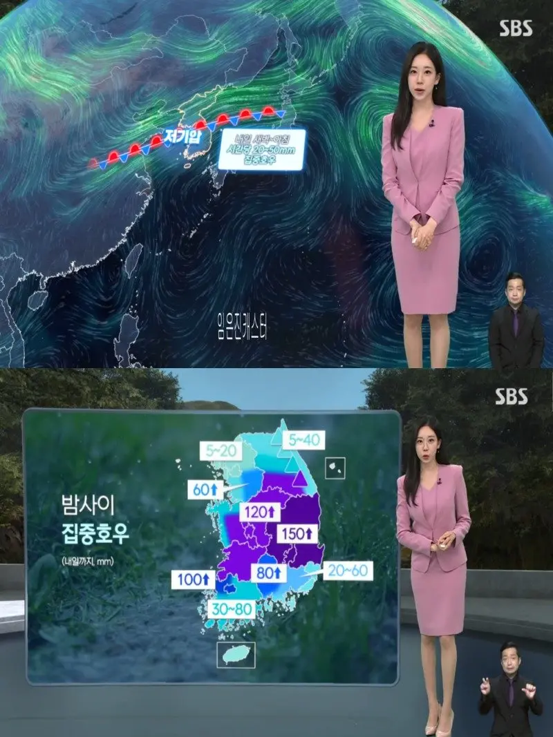 저녁08.jpg