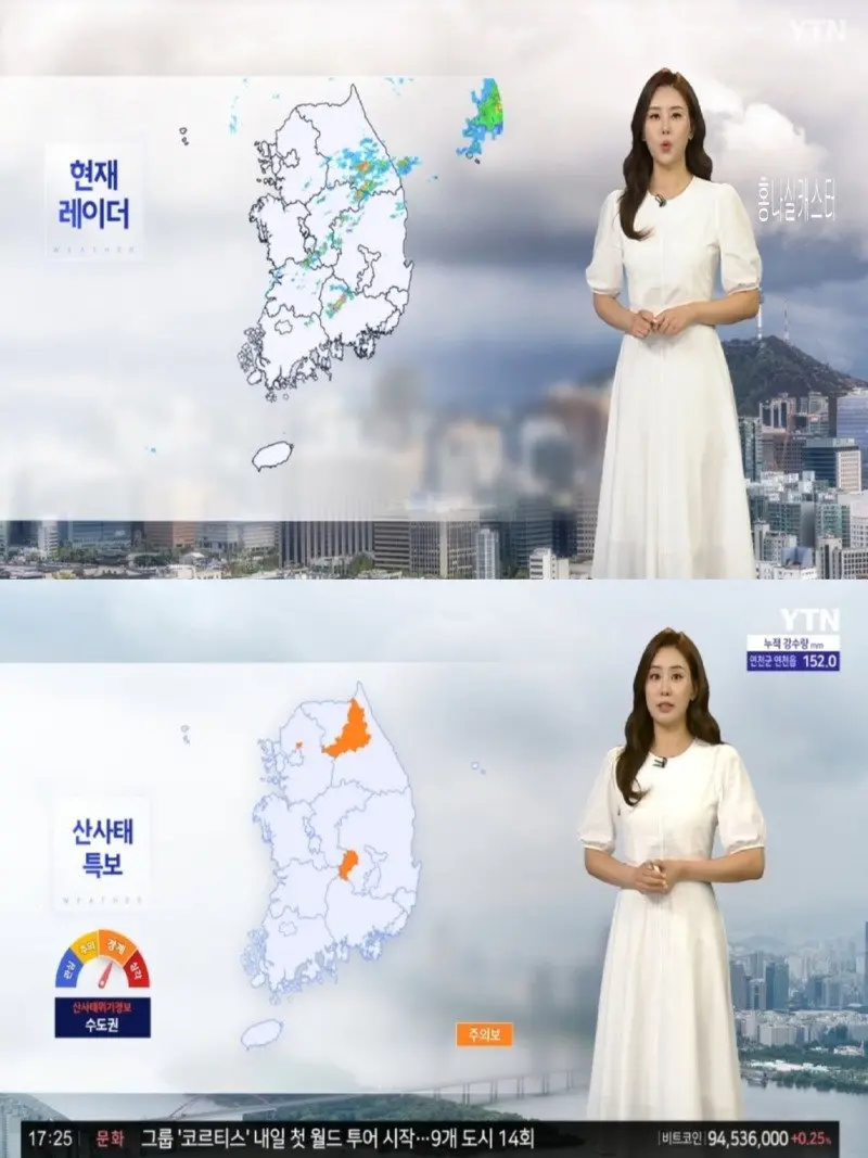 저녁02.jpg
