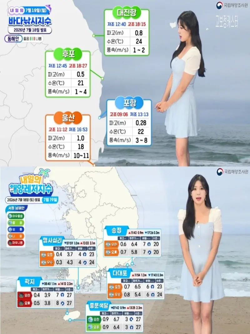 저녁03.jpg