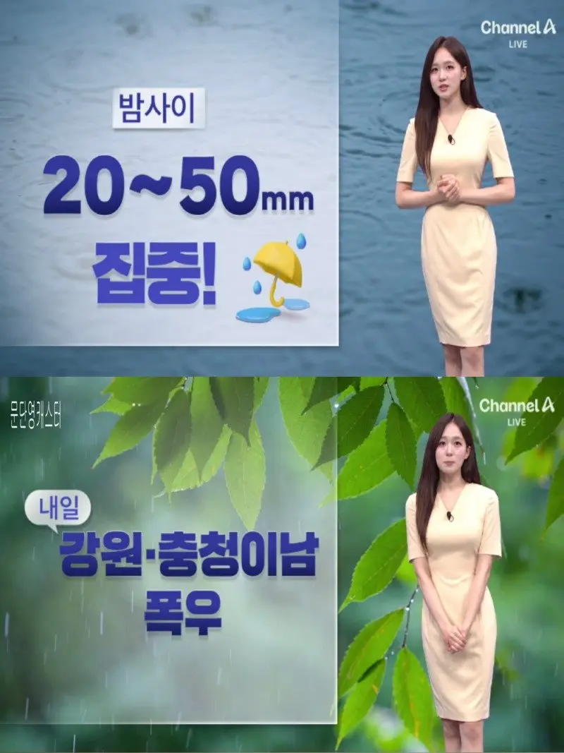 저녁11.jpg