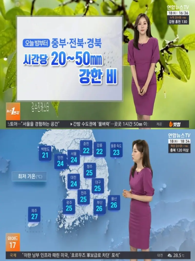 저녁05.jpg