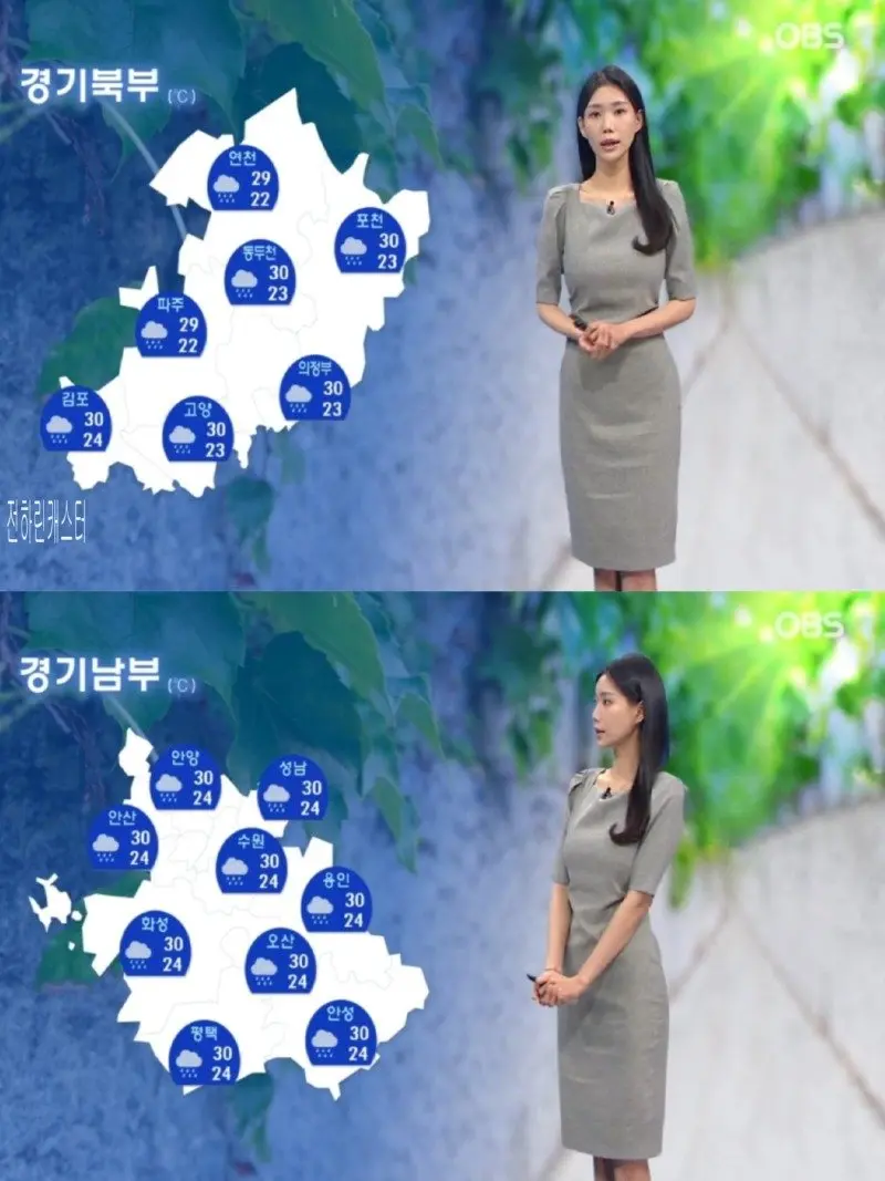 저녁10.jpg