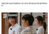놀라운 장례지도사의 현실